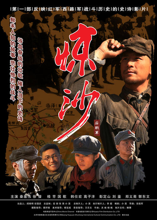 尔湾分校设计学位证